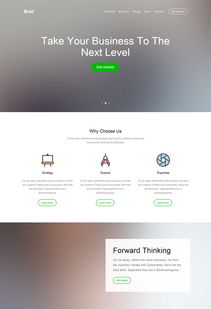 A5素材網 一站式產品設計公司網站模板資源庫